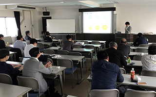 税務研修会 2021