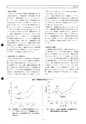 tax-vol.38-2000-a