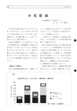 tax-vol.40-2001-a