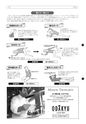 tax-vol.62-2012-a