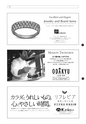 tax-vol.64-2013-a