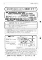 tax-vol.65-2014-a