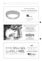 tax-vol.67-2015-a