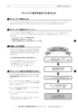 tax-vol.68-2015-a
