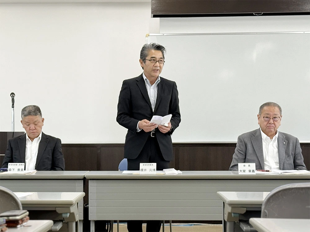 阿部新宿税務署長の祝辞