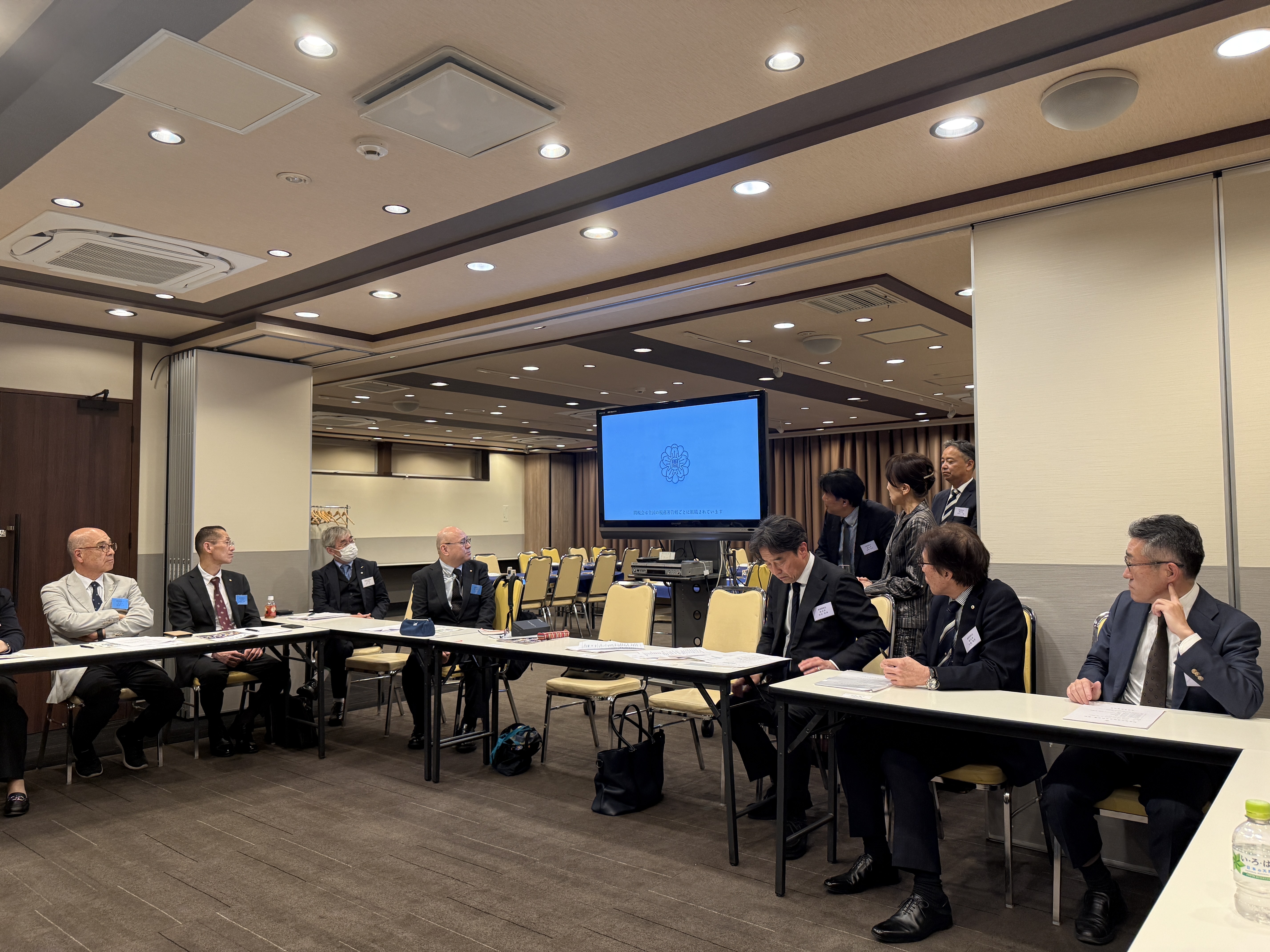豊島間税会70周年記念映像の上映